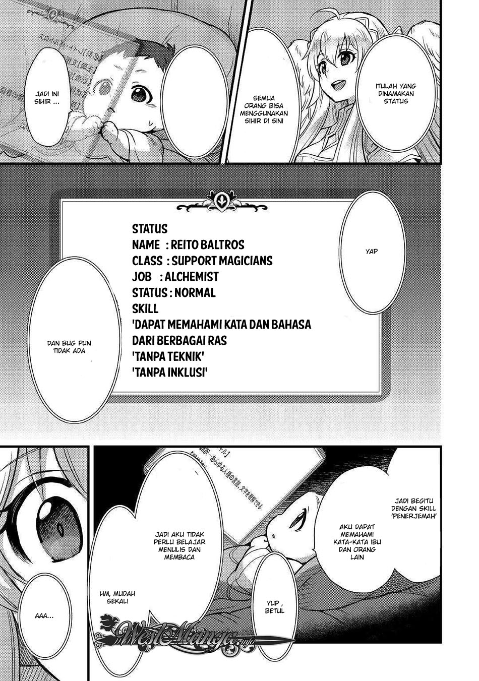 Fuguushoku to Baka ni Saremashita ga Jissai wa Sorehodo Waruku Arimasen? chapter 1